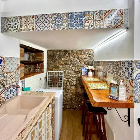 شقة Stonehouse